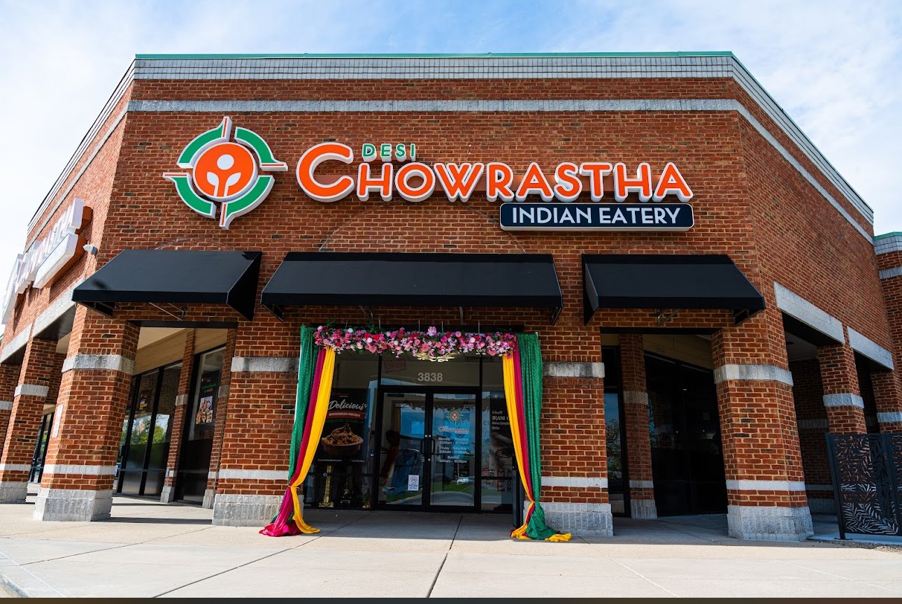 Desi Chowrastha